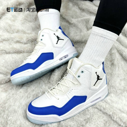 耐克篮球鞋Nike运动休闲男