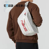 耐克NIKE休闲运动腰包男女胸包王一博同款 大斜挎单肩包BA5751 790