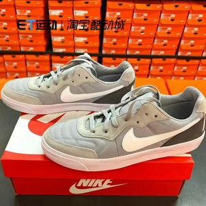 Nike/耐克 TIEMPO TRAINE 男子低帮运动鞋舒适休闲板鞋644843-003