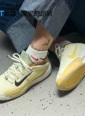 耐克NIKE女鞋ISOFLY大童实战篮球童鞋新款网面男女童鞋FN4384-400