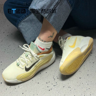 FN4384 耐克NIKE女鞋 网面男女童鞋 新款 400 ISOFLY大童实战篮球童鞋