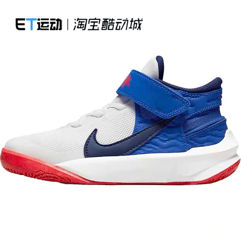 NIKE耐克轻便透气防滑大童运动鞋