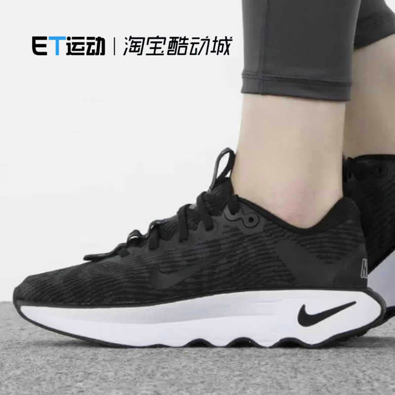 nike波浪底运动休闲舒适跑步鞋