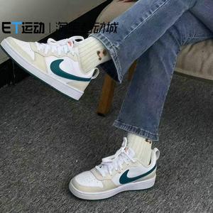 Nike耐克 Court Borough女鞋童鞋运动休闲低帮板鞋白蓝BQ5448-017