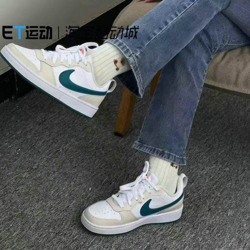 Nike耐克系带大童低帮板鞋