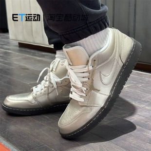 AJ1运动鞋 男板鞋 春季 金属未来感低帮休闲鞋 099 耐克 HQ3529 NIKE