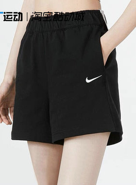Nike耐克正品Sportswear女士透气休闲宽松五分短裤 DM6729/DM6753