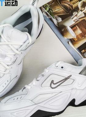 Nike/耐克 女子运动M2K老爹鞋潮流运动休闲鞋 AO3108