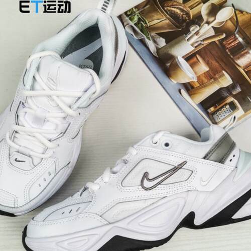 Nike耐克女子老爹潮流运动休闲鞋