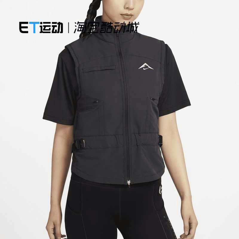 户外运动休闲跑步立领马甲