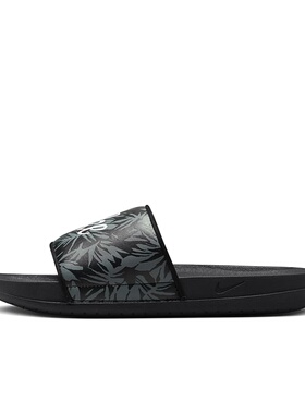 耐克Nike 女子居家户外轻便沙滩鞋运动休闲一字拖鞋DV8355-001