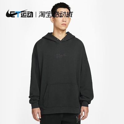 耐克男子篮球连帽套头卫衣