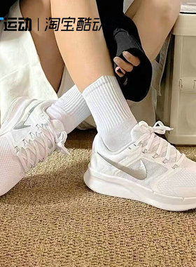 Nike/耐克正品女子新款Run Swift3休闲运动透气跑步鞋DR2698-101