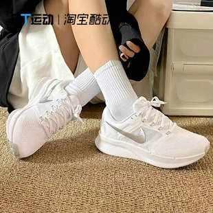 耐克正品 DR2698 女子新款 Swift3休闲运动透气跑步鞋 101 Run Nike