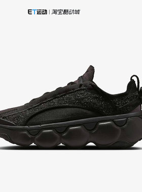 Nike/耐克 新款正品Flyknit Bloom 女士轻便缓震运动鞋FD2149-001