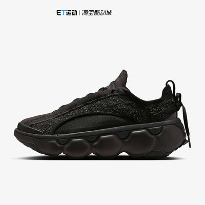 FlyknitBloom女轻便缓震运动鞋