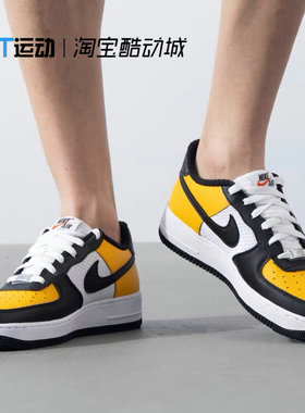 耐克/NIKE AIR FORCE 1 LV8 空军一号 AF1女子大童板鞋DQ7779-700