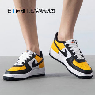 耐克 LV8 DQ7779 700 AF1女子大童板鞋 FORCE AIR NIKE 空军一号