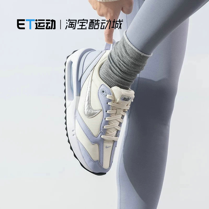 女子休闲复古气垫运动缓震跑步鞋