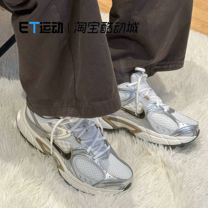 NIKE/耐克正品男子V5 RNR舒适透气缓震耐磨运动休闲鞋 HJ5228-102