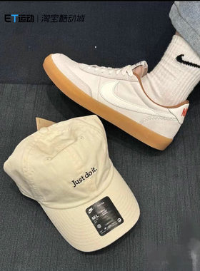 Nike耐克男鞋KILLSHOT 2经典时尚德训鞋运动休闲鞋板鞋HM3730-179