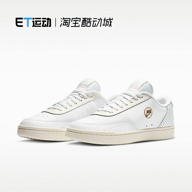 Nike耐克正品女鞋 COURT VINTAGE 舒适运动休闲鞋板鞋 DA0984-100