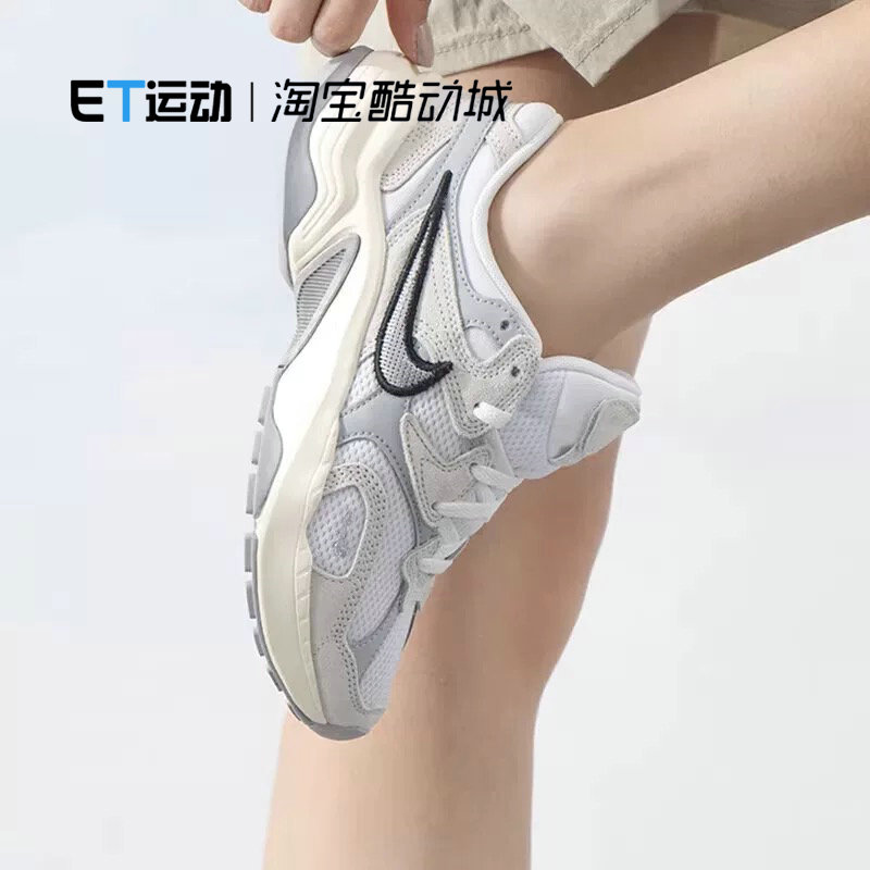 女士运动耐磨缓震跑步鞋