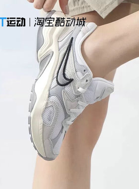 Nike/耐克 新款正品2025 AL8 女士运动耐磨缓震跑步鞋 FJ3794-103