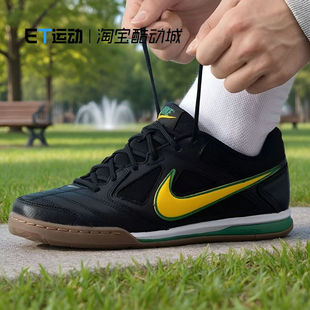 NIKE耐克正品男鞋Gato经典百搭潮流舒适缓震运动休闲鞋IB8509-001