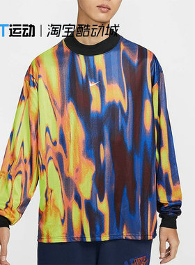 Nike/耐克新款 正品Dri-FIT 男士时尚潮流长袖足球上衣FZ0561-643