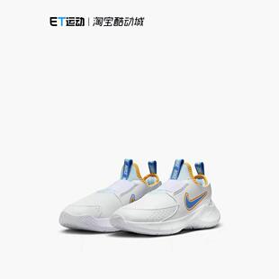 Nike/耐克 GS女子大童一脚蹬运动舒适休闲透气跑步鞋 HJ3495-141