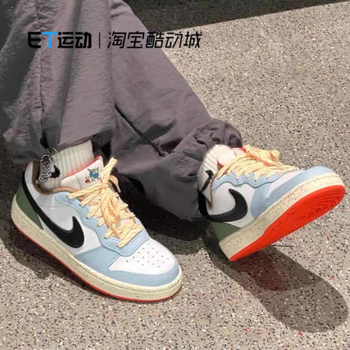 耐克女子/大童复古低帮板鞋