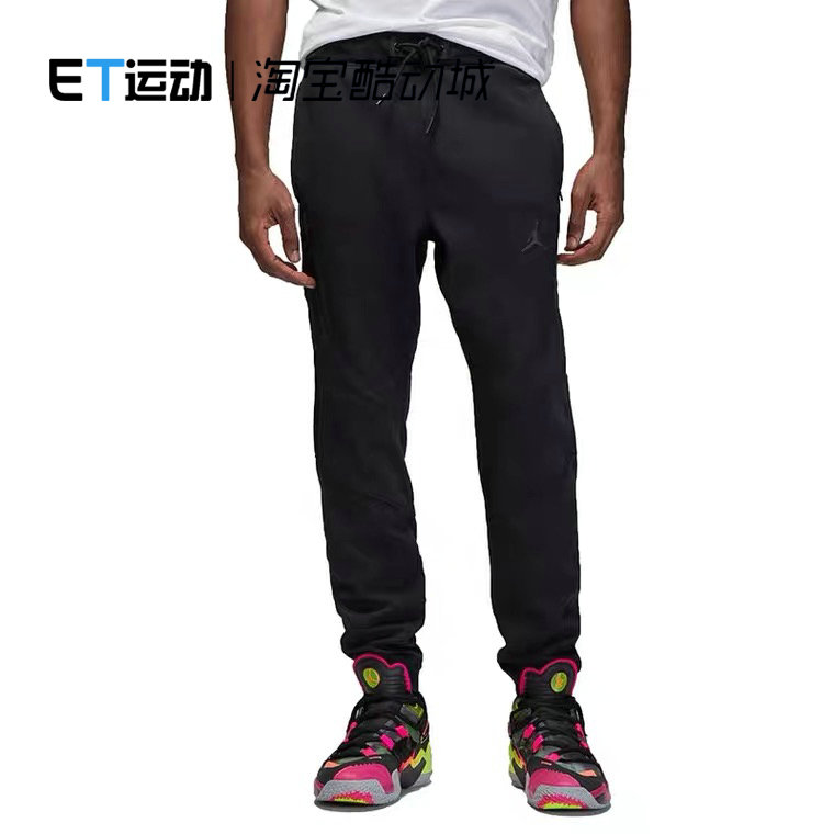 Nike耐克休闲运动裤男舒适长裤