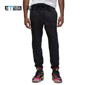 DQ7322 运动舒适训练针织长裤 010 休闲运动裤 Nike耐克2023男子新款