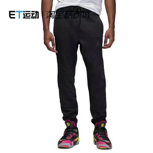 Nike耐克休闲运动裤男舒适长裤