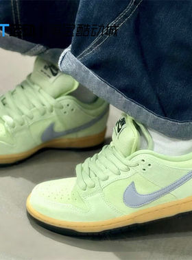 NIKE/耐克正品 新款男子SB Dunk Low 防滑耐磨百搭板鞋HQ1626-300