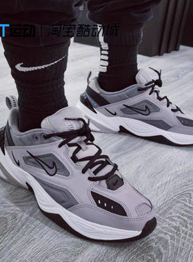 Nike/耐克 男M2K TEKNO复古厚底耐磨运动训练休闲鞋AV4789 BV0074