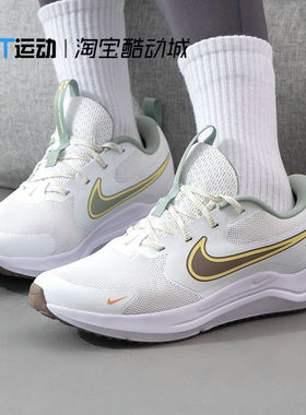 Nike/耐克 大童2025春季新款NIKE COSMIC RUNNER运动鞋HV6007-121