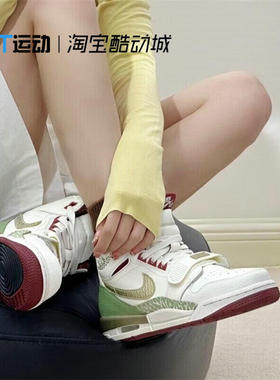 耐克 Air Jordan Legacy 312 AJ312白粉 高帮篮球鞋FD9909-161