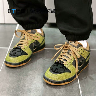 HV6103 耐克 DunkLow男女防滑耐磨柔软舒适低帮板鞋 正品 300 NIKE