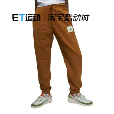 NIKE耐克束脚运动休闲宽松长裤