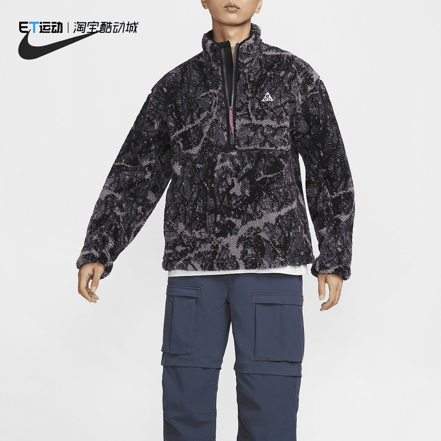 Nike/耐克正品 男子仿羊羔绒运动休闲舒适套头衫卫衣FZ8623-573