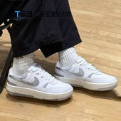 HQ1674 NIKE耐克正品 100 FORCE女款 运动百搭简约休闲鞋 WMNS GAMMA