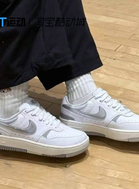 NIKE耐克正品WMNS GAMMA FORCE女款运动百搭简约休闲鞋HQ1674-100