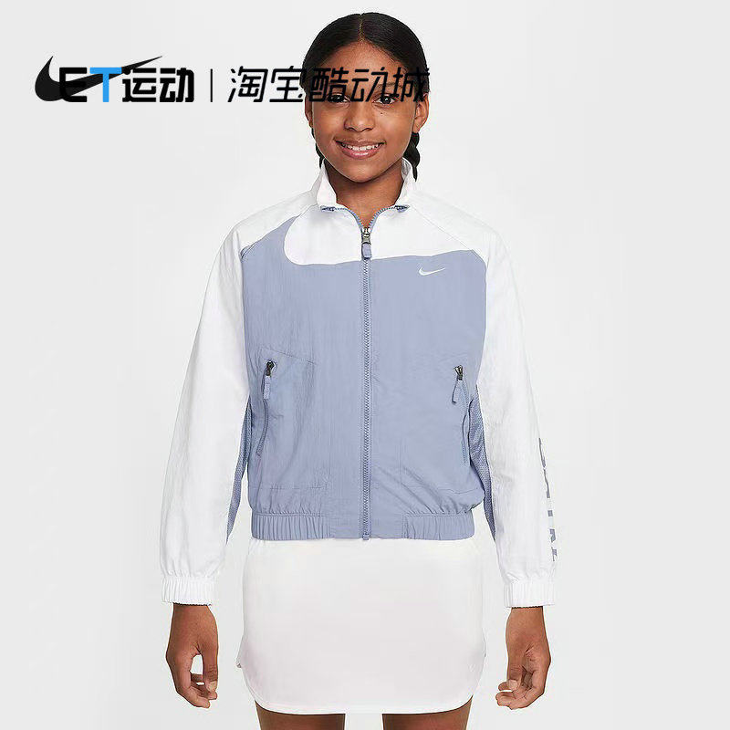 大童百搭宽松梭织夹克外套