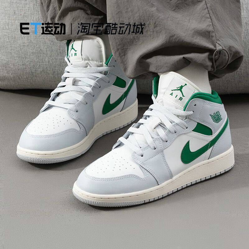 耐克男女大童AIR JORDAN 1 MID中帮轻便篮球运动休闲鞋DQ8423-006