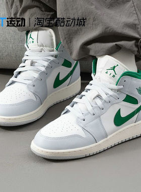 耐克男女大童AIR JORDAN 1 MID中帮轻便篮球运动休闲鞋DQ8423-006