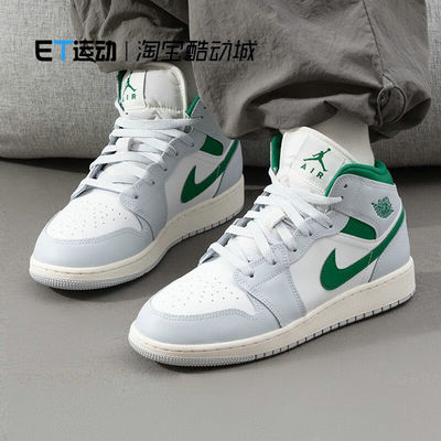 耐克篮球运动大童系带休闲鞋