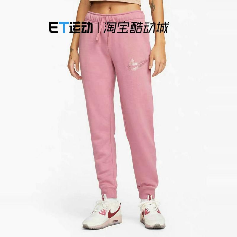 Nike/耐克正品新款女士加绒保暖针织运动休闲长裤 DQ6768-667