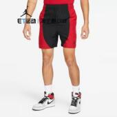 FQ3807 DH9082 Nike 耐克JORDAN男子运动训练透气速干梭织篮球短裤